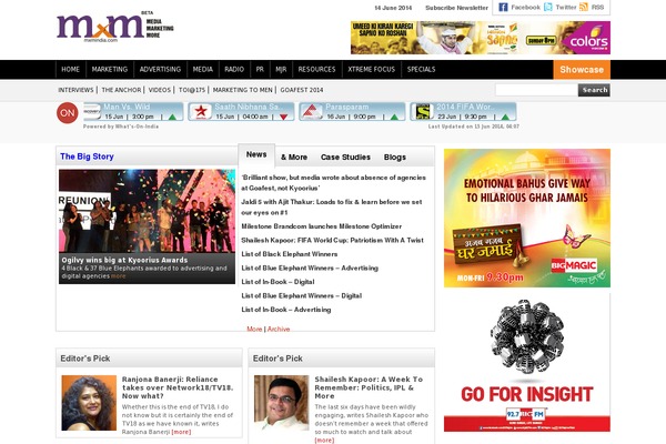 mxmindia.com site used Mxm
