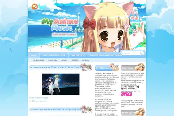 my-anime-music.com site used Animeheaven