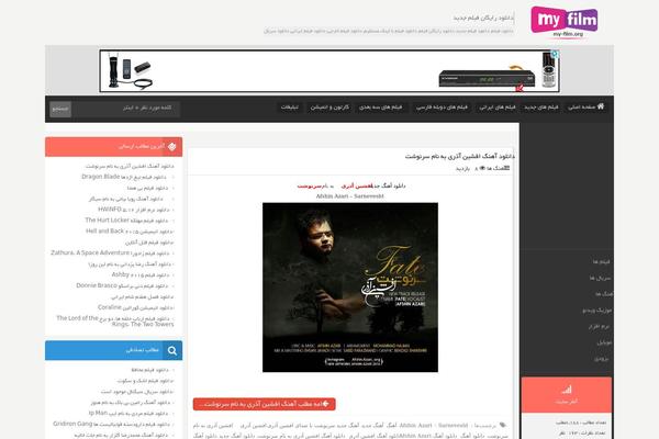 ID1441 theme websites examples
