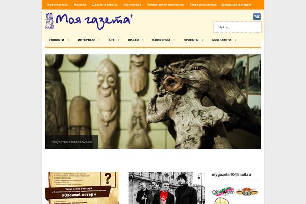my-gazeta.com site used Charityhub-v1-00