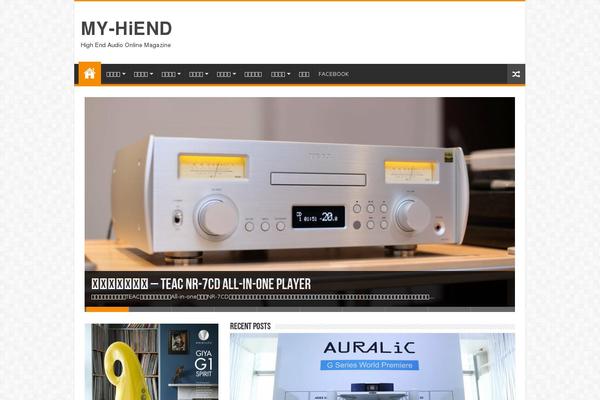 Site using Google Analytics Dashboard for WP plugin