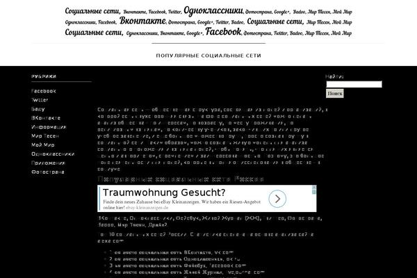ProBlogThemeRes theme websites examples