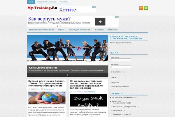 my-training.ru site used Zest