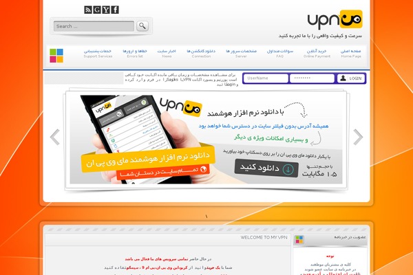 TizKar WordPress theme, websites list used TizKar theme TizKar theme websites examples