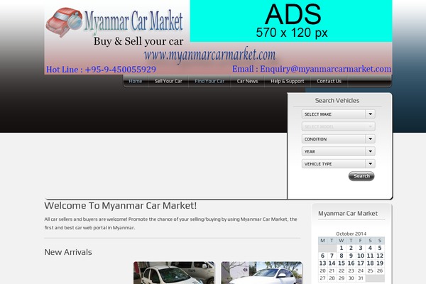 car-dealer-3_5p WordPress theme, websites list used car-dealer-3_5p theme car-dealer-3_5p theme websites examples