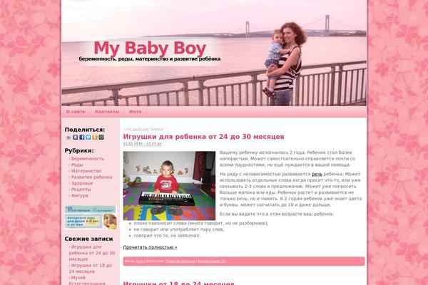mybabyboy.ru site used Animedays