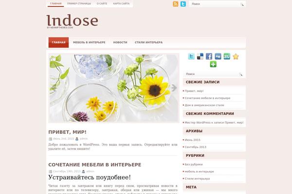 Indose theme site design template sample
