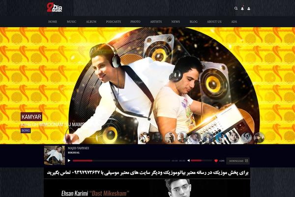 bia2music_v3 theme websites examples