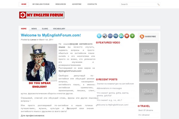 myenglishforum.com site used Prestij
