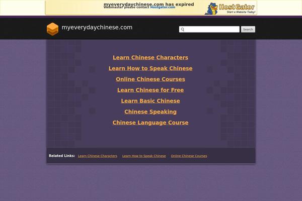 Twenty Thirteen theme site design template sample