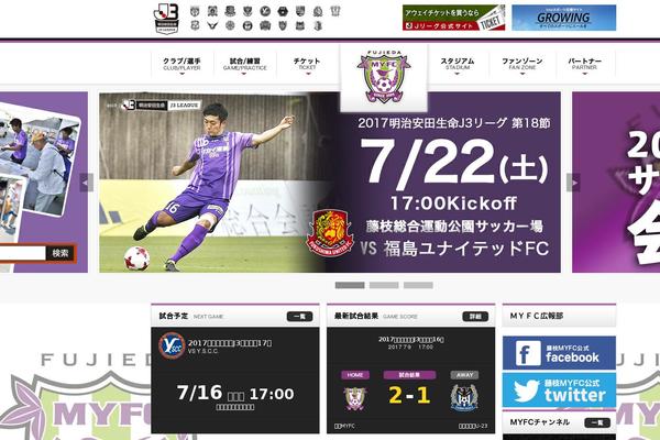 myfc.co.jp site used Myfc