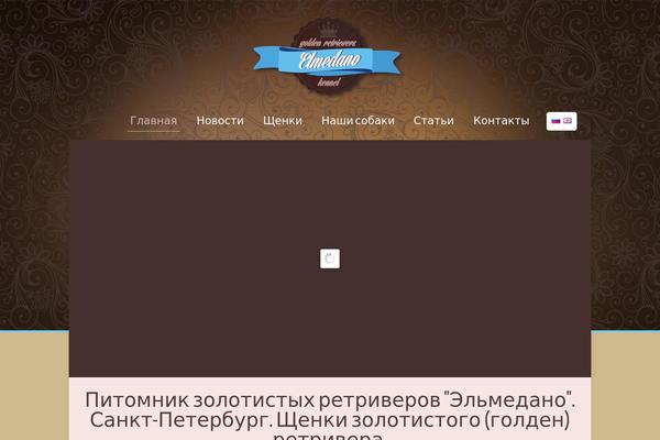 mygoldens.ru site used Mygoldens
