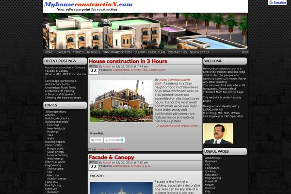 Easel theme site design template sample
