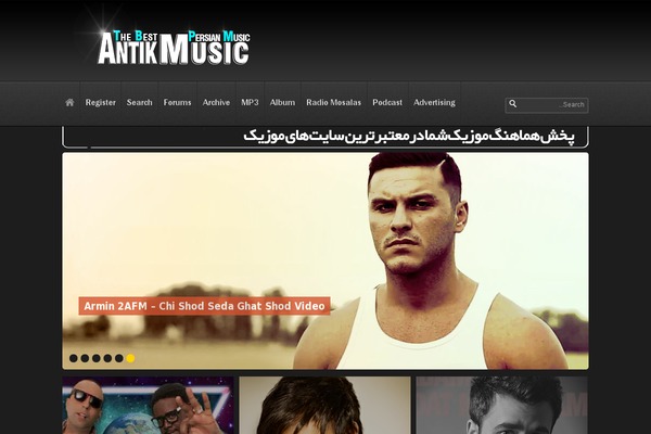 bia2music theme websites examples