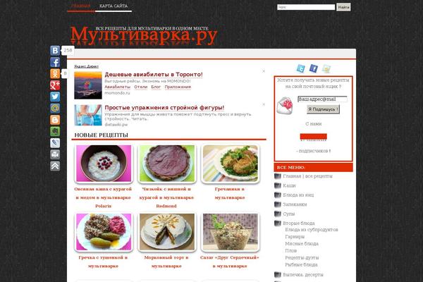 myltivarka.ru site used Newsbest