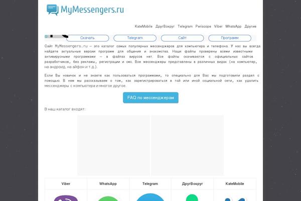 Site using Auto-highslide plugin