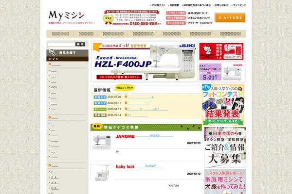 mymishin.com site used Tmp2019mymishin