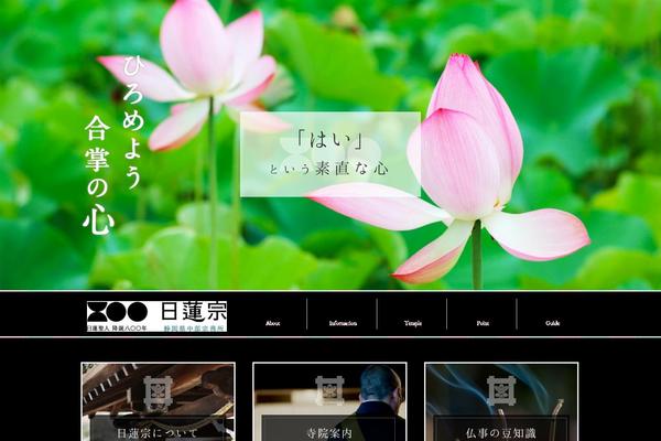 Site using Jetpack by WordPress.com plugin