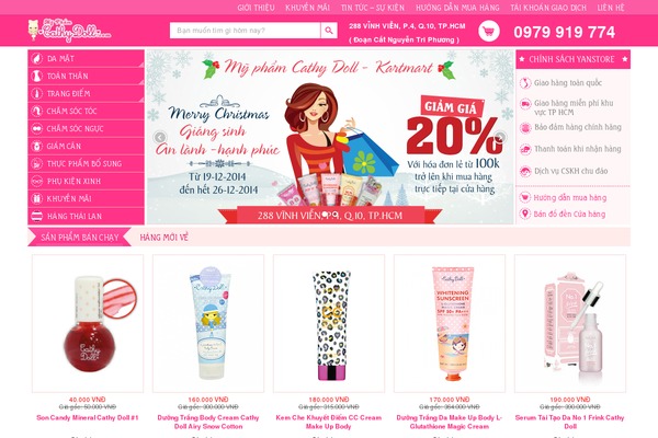 myphamcathydoll.com site used Mypham-2014