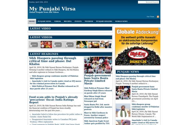 mypunjabivirsa.com site used News-theme