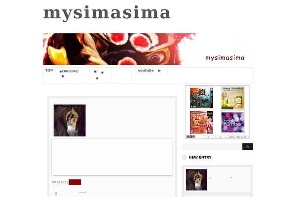 mysimasima.com site used Stinger3child_r9_002_for1216