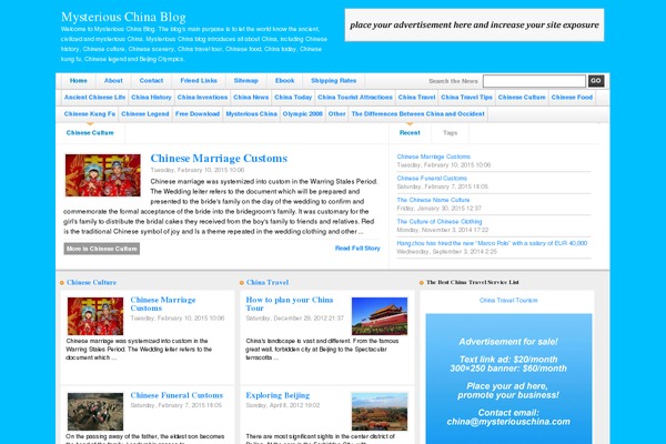 mysteriouschina.com site used Guzel-pro