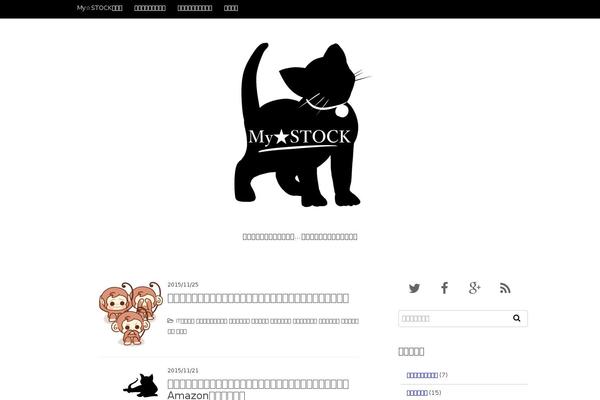 mystock-abc.xyz site used Gush2child