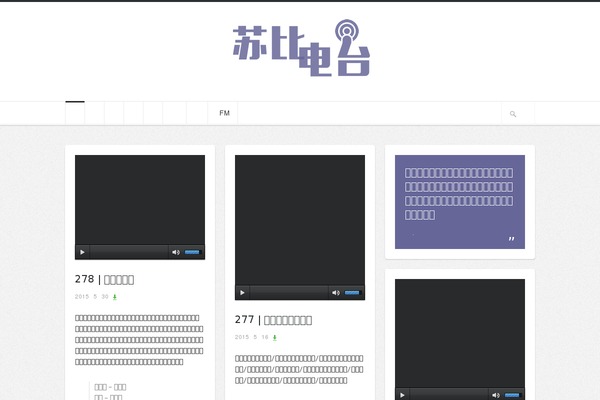 mysubi.com site used Subi