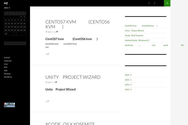 Site using Crayon Syntax Highlighter plugin