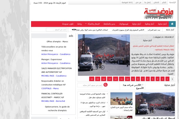 mzoudiapress.com site used Alhayat-magazin