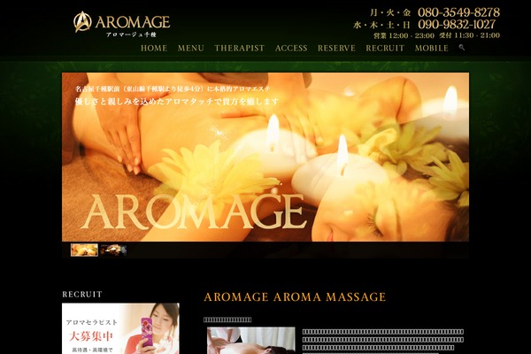 Prestige theme site design template sample