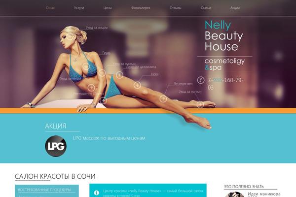 n-beautyhouse.ru site used Nellybeauty