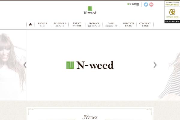n-weed.co.jp site used Japan-wooddeck-association