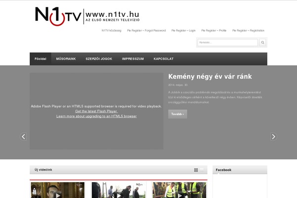 Newspaper theme site design template sample