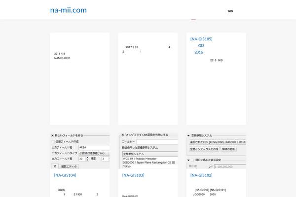 Murmur theme site design template sample