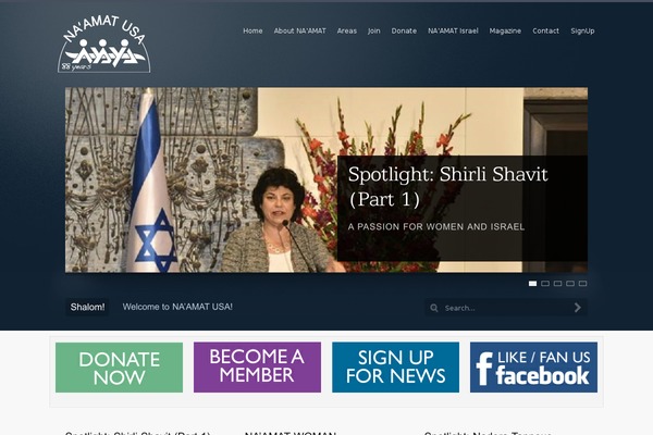 naamat.org site used Amplify_1.7.4