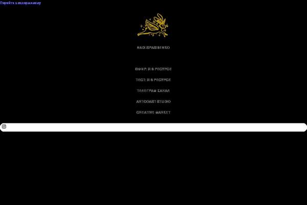 Twenty Twenty-Three theme site design template sample