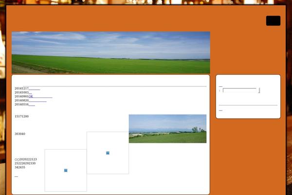 guston WordPress theme, websites list used guston theme guston theme websites examples
