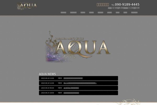 nagoya-aqua.com site used Nakameguro-aqua