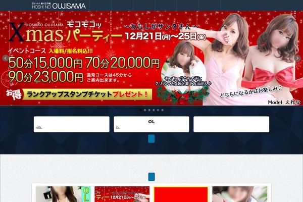 Site using Delax-core plugin