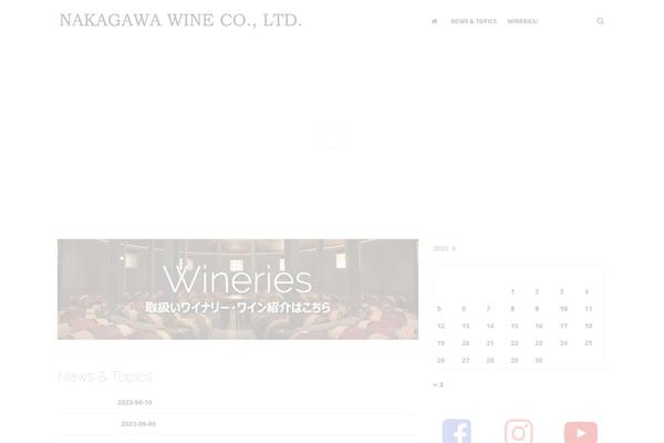 nakagawa-wine.co.jp site used Polo