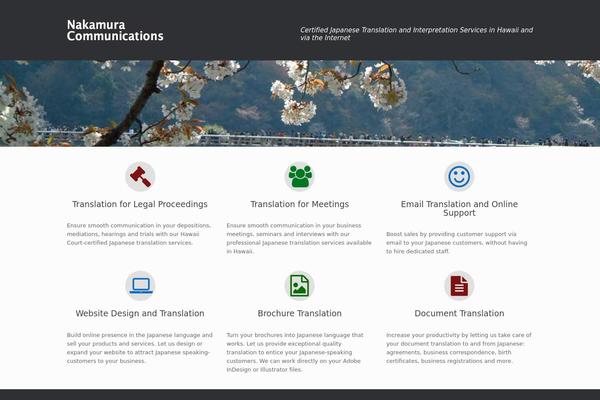 Vantage theme site design template sample