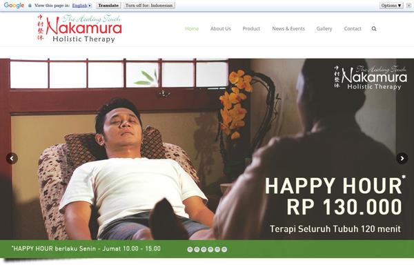 Nakamura theme site design template sample