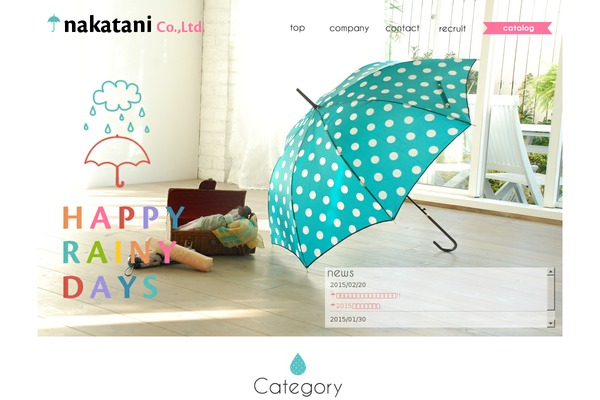 nakatani-umbrella.com site used Nakatani