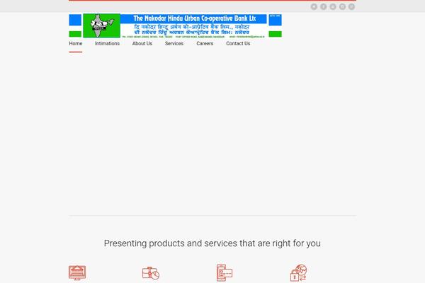 nakodarhindubank.com site used Alister-bank