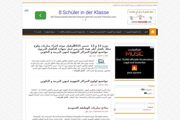 Sahifa theme site design template sample