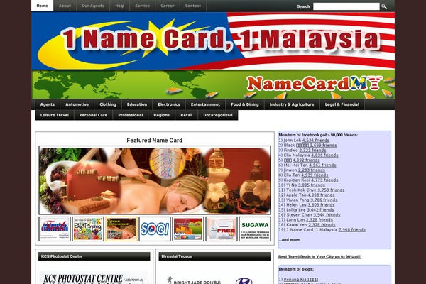 namecardmy.com site used Soccerine