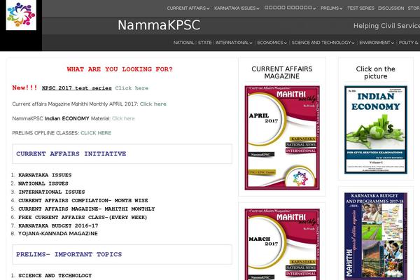 nammakpsc.com site used Nammakpsc