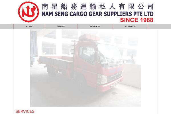 namsengcargo.com.sg site used Namsengcargo