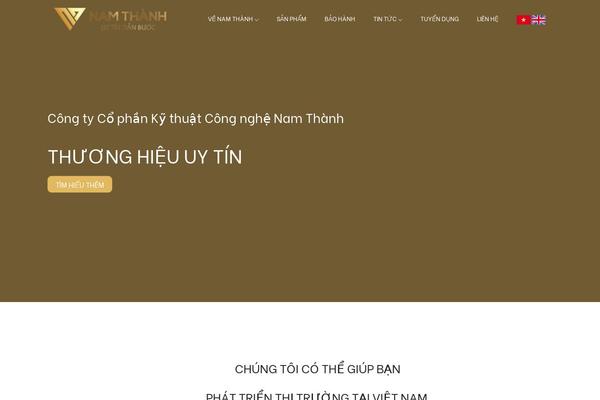 Flatsome theme site design template sample